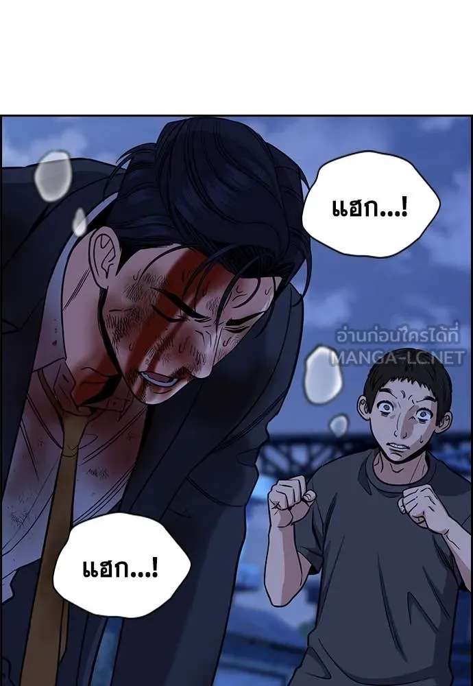 หน้า 31