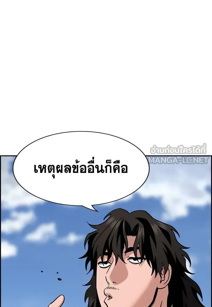 หน้า 68