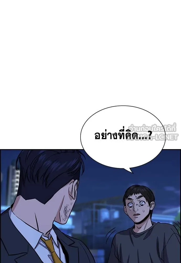 หน้า 73
