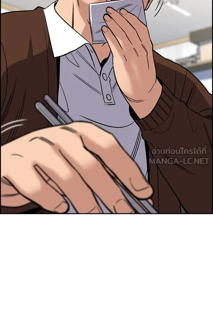 หน้า 72