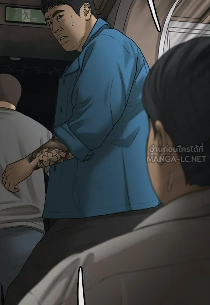 หน้า 99