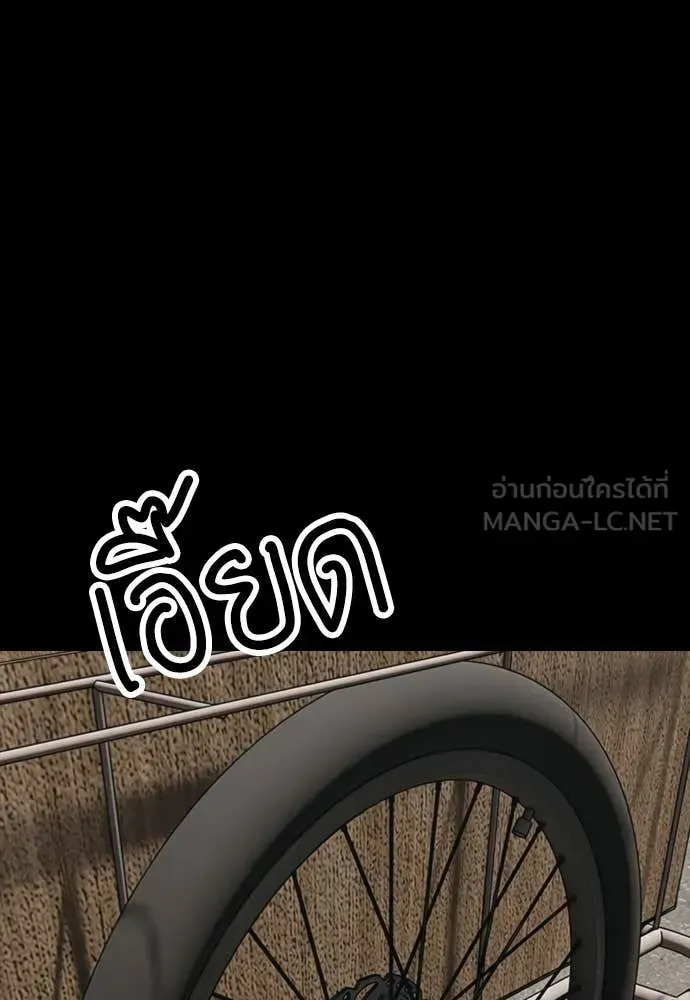 หน้า 109
