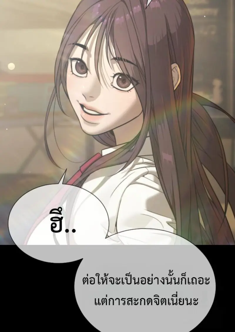 หน้า 135