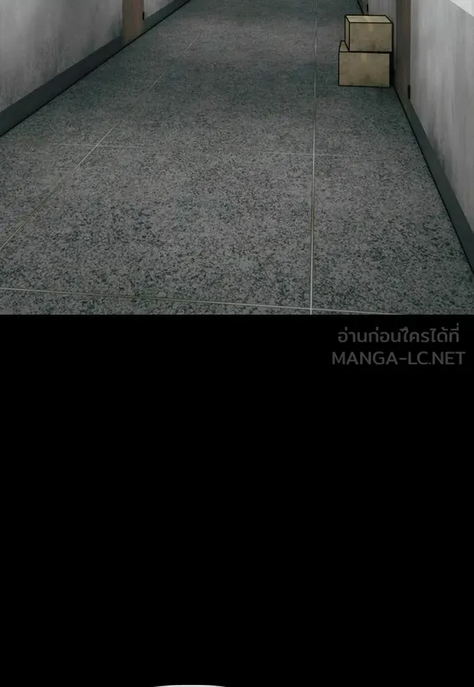 หน้า 152