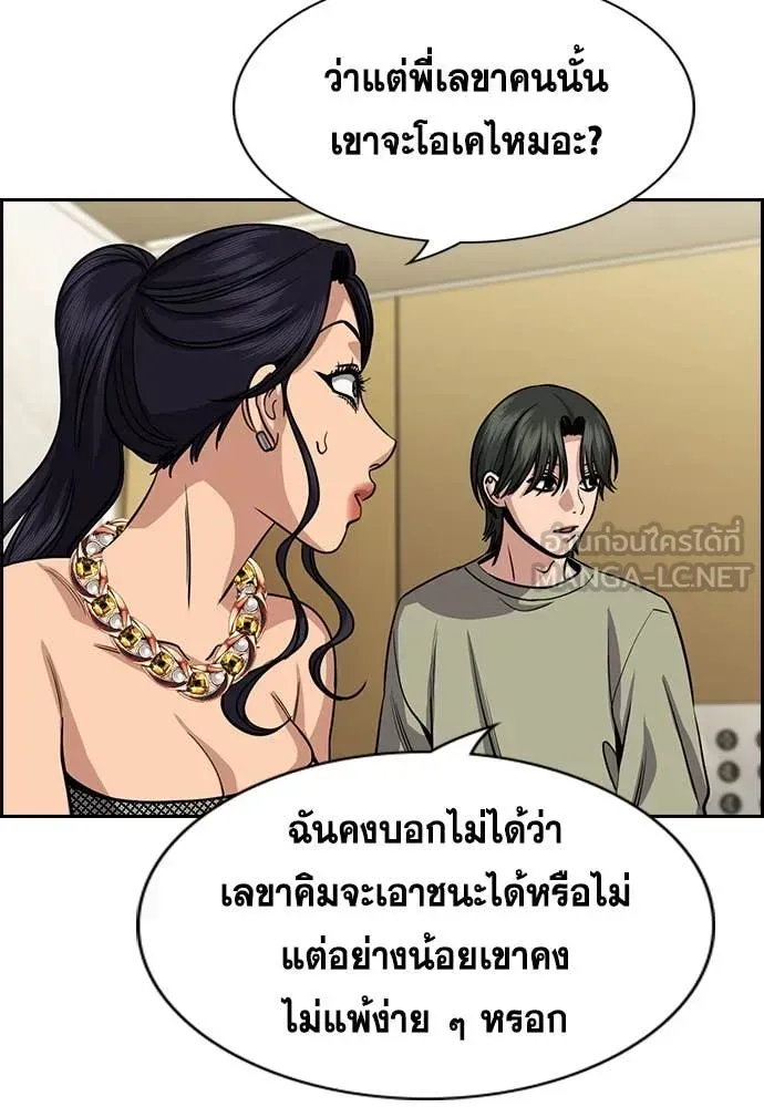 หน้า 66