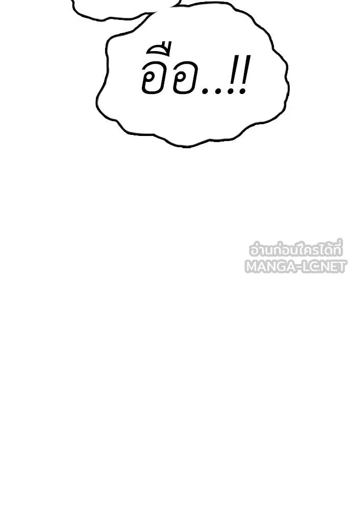 หน้า 96