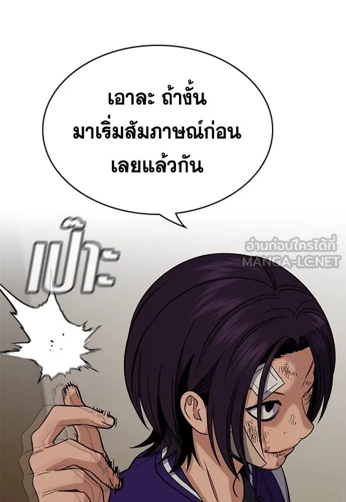 หน้า 118