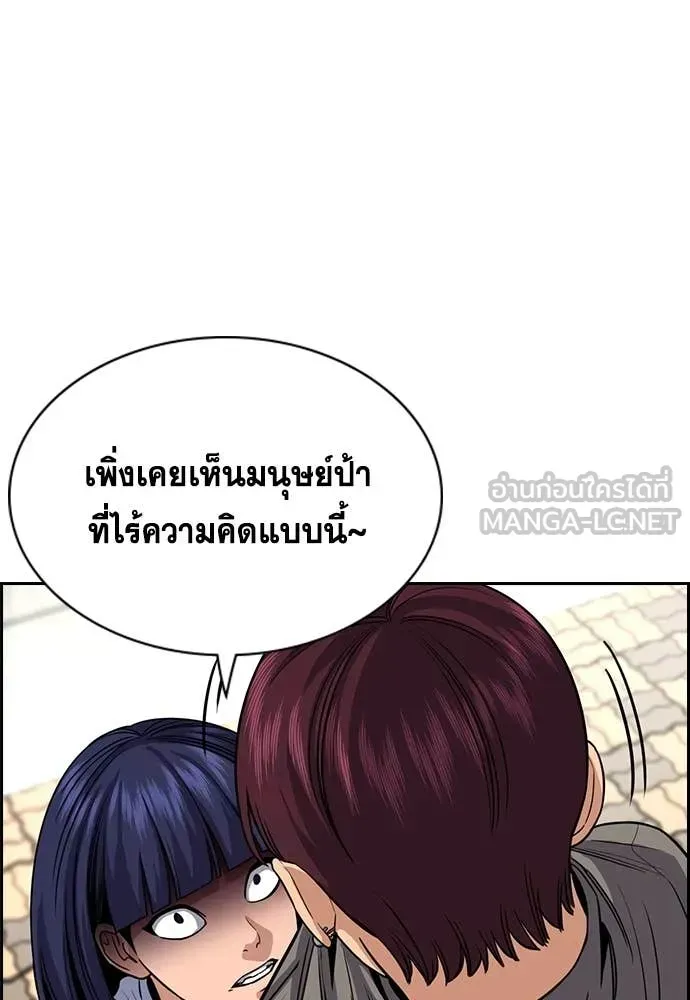 หน้า 134