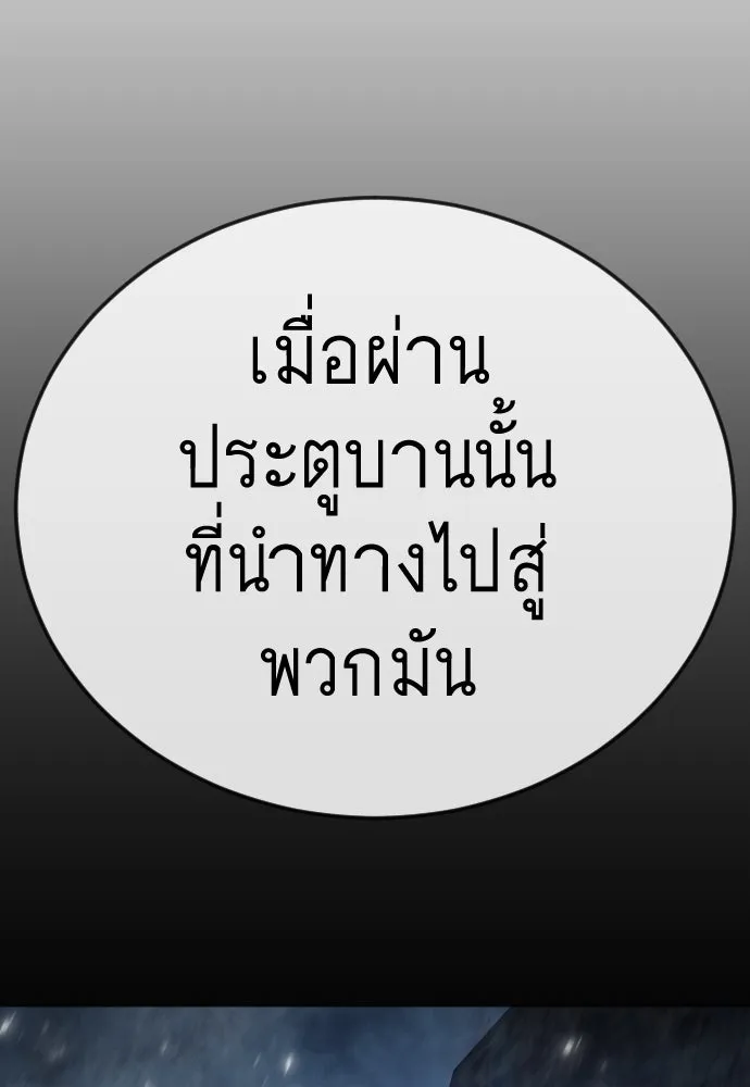 หน้า 168