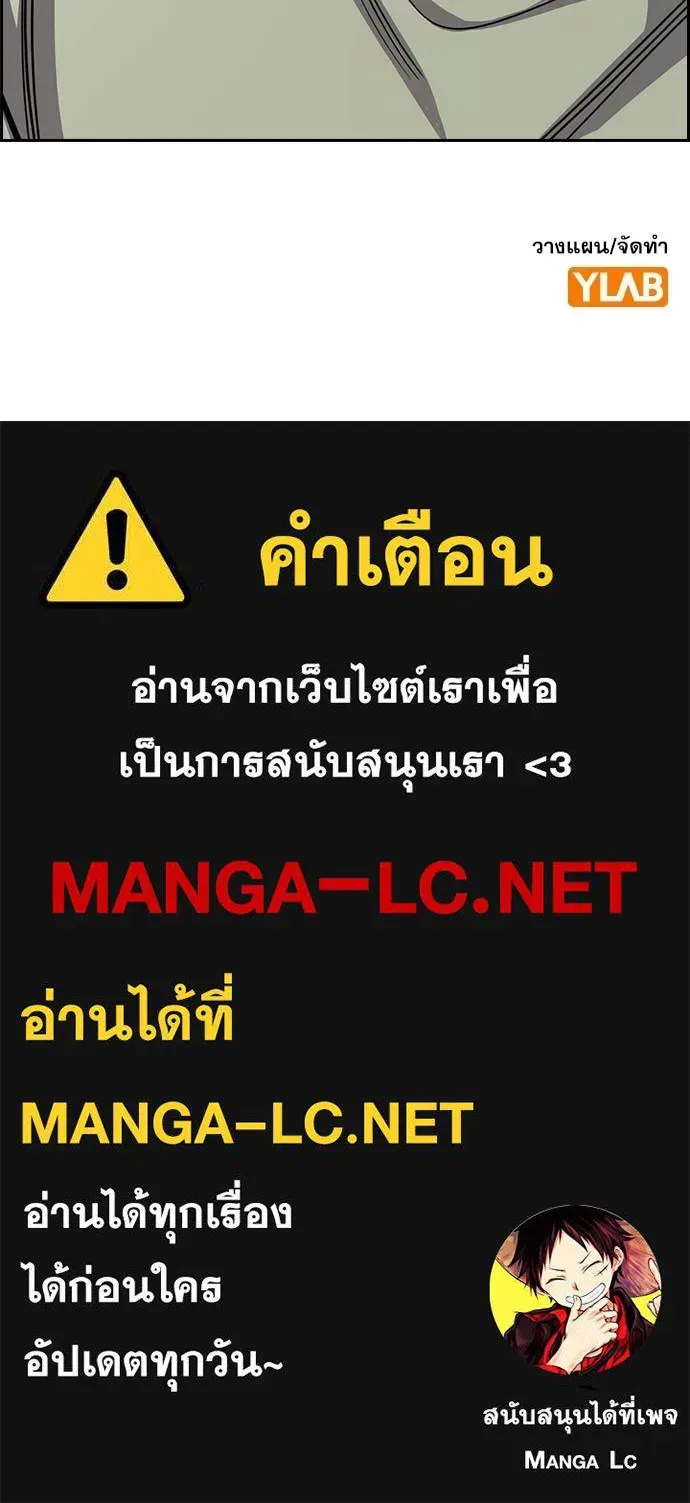 หน้า 123