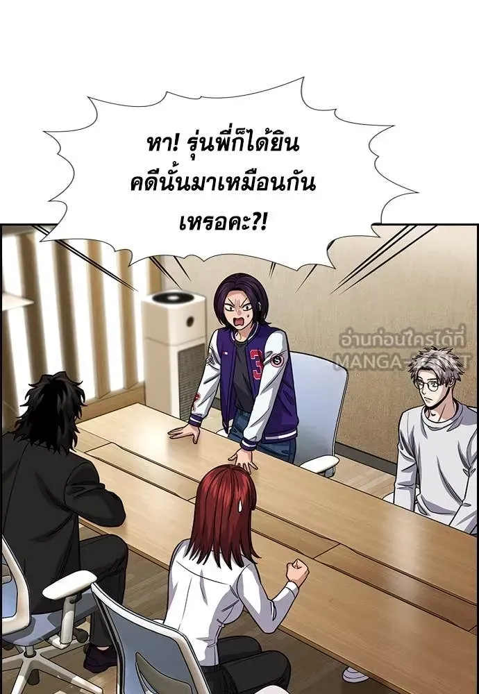หน้า 106