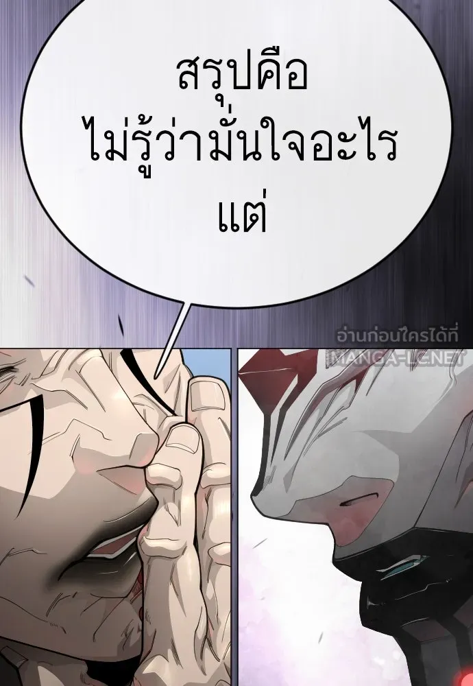 หน้า 269