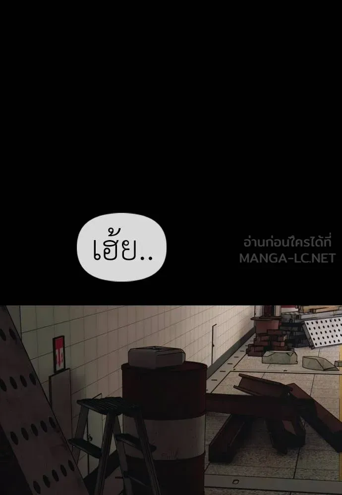 หน้า 84