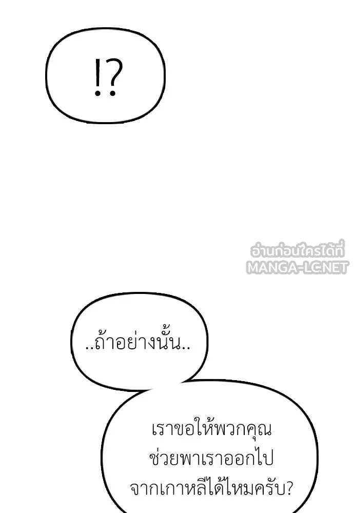 หน้า 127