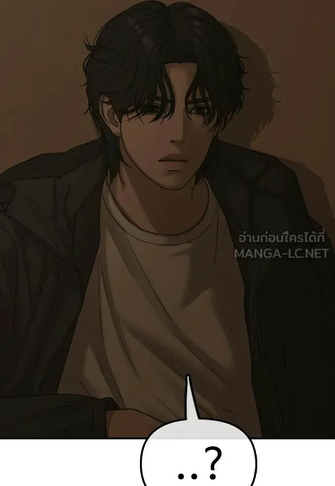 หน้า 123