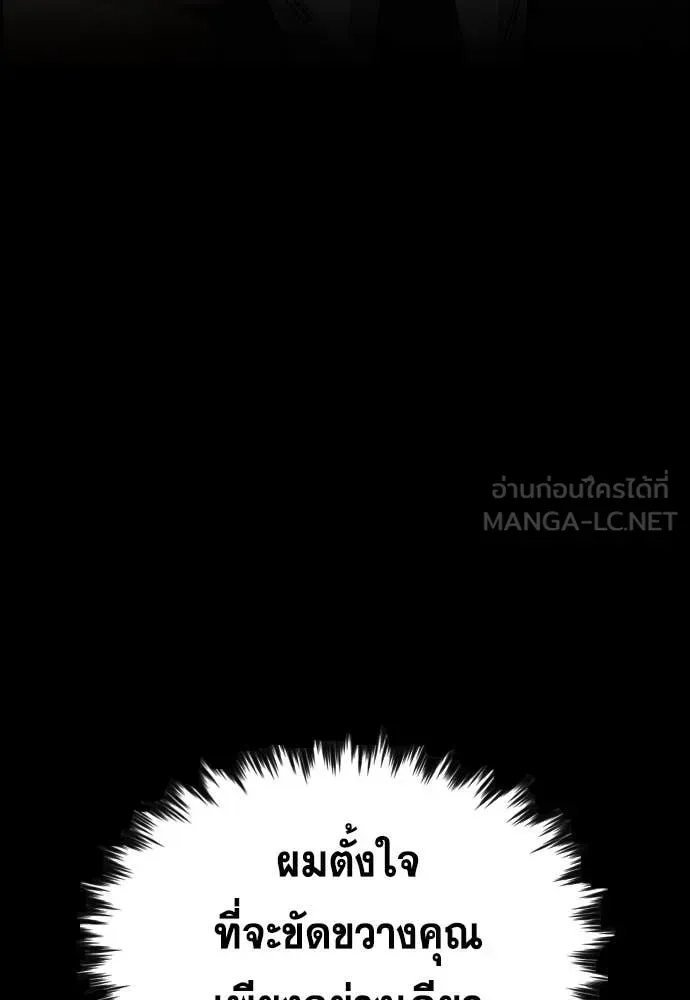 หน้า 110