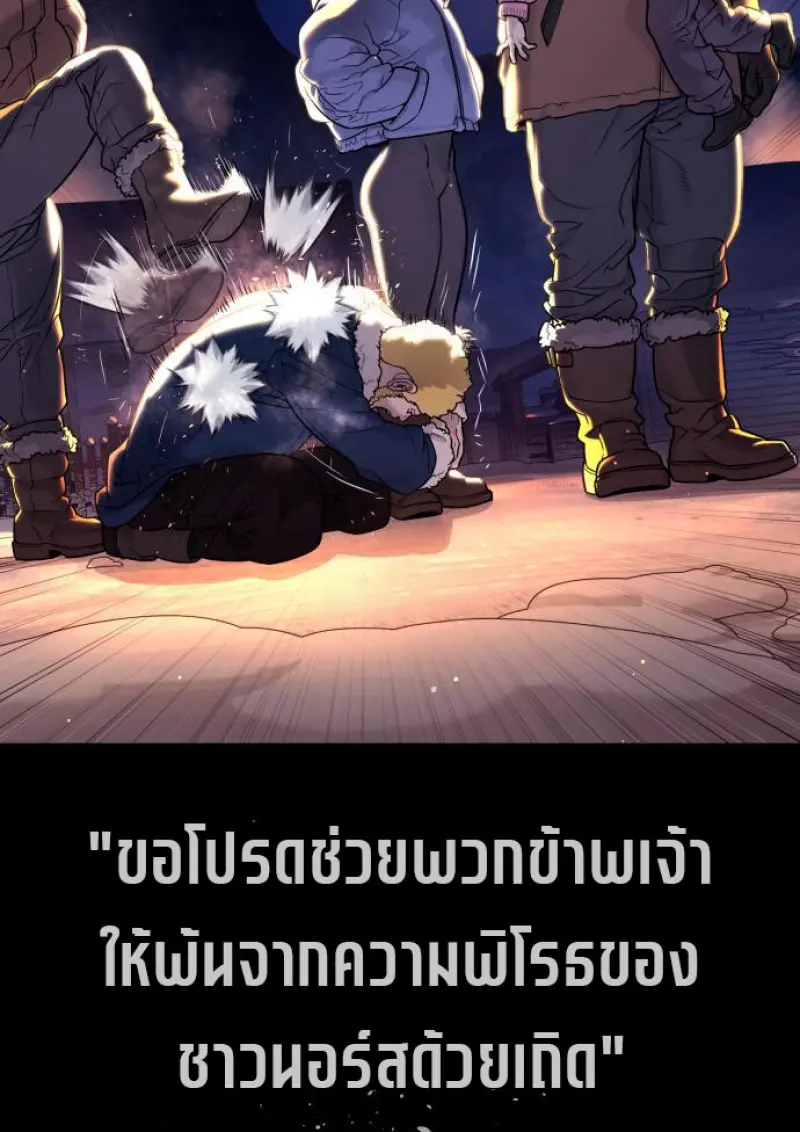 หน้า 286