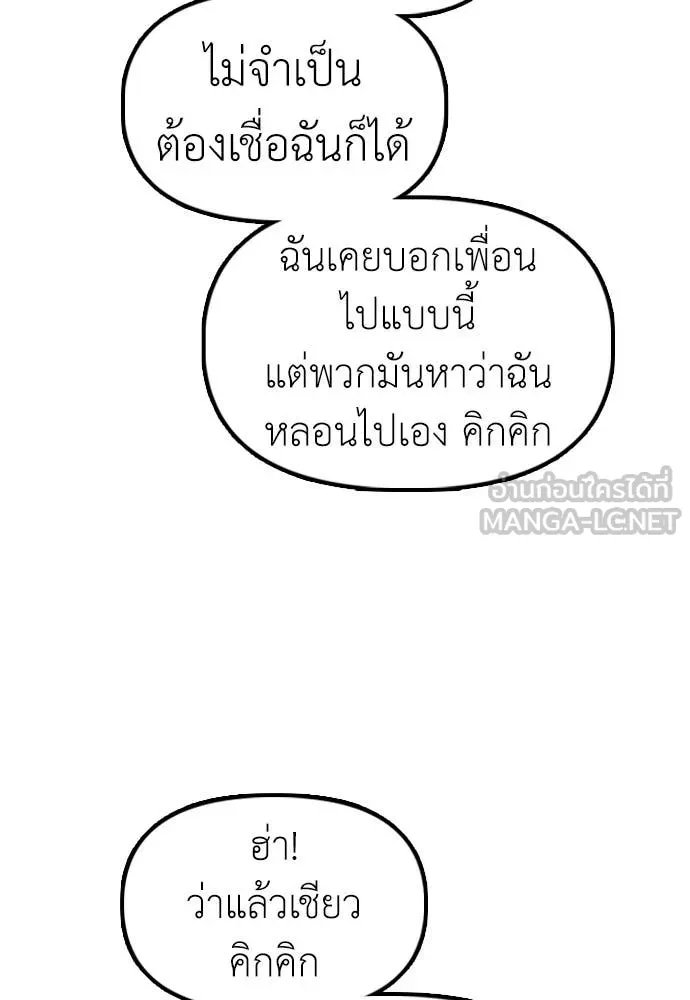 หน้า 169