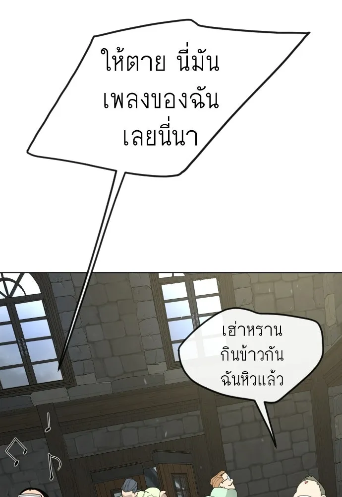 หน้า 162