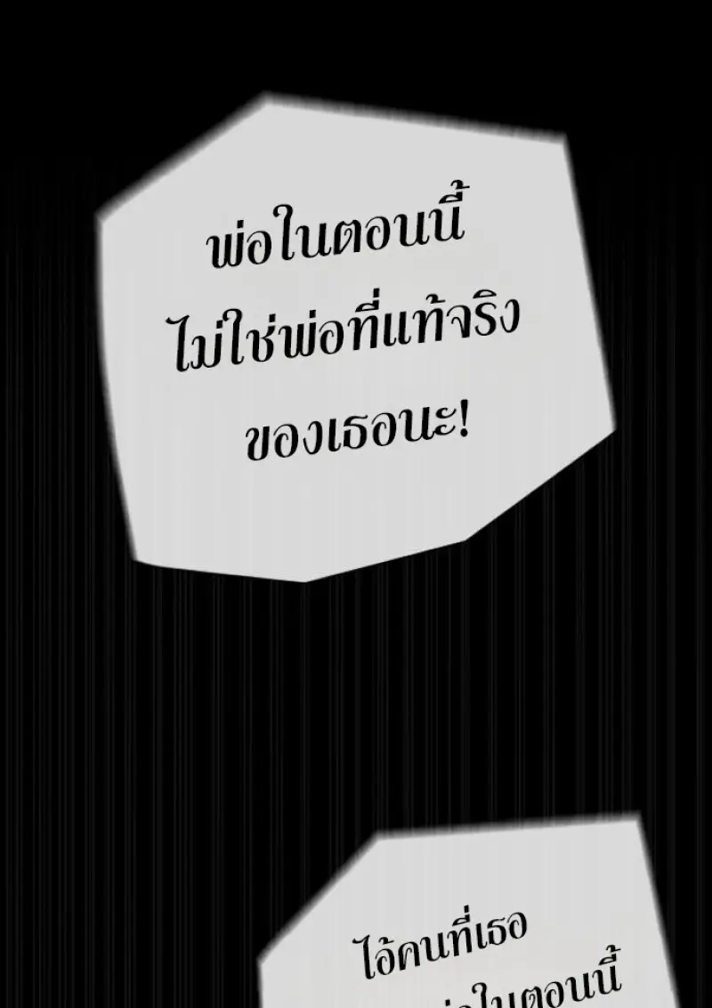 หน้า 123