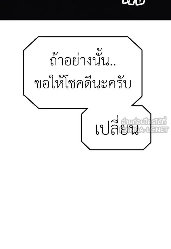 หน้า 228