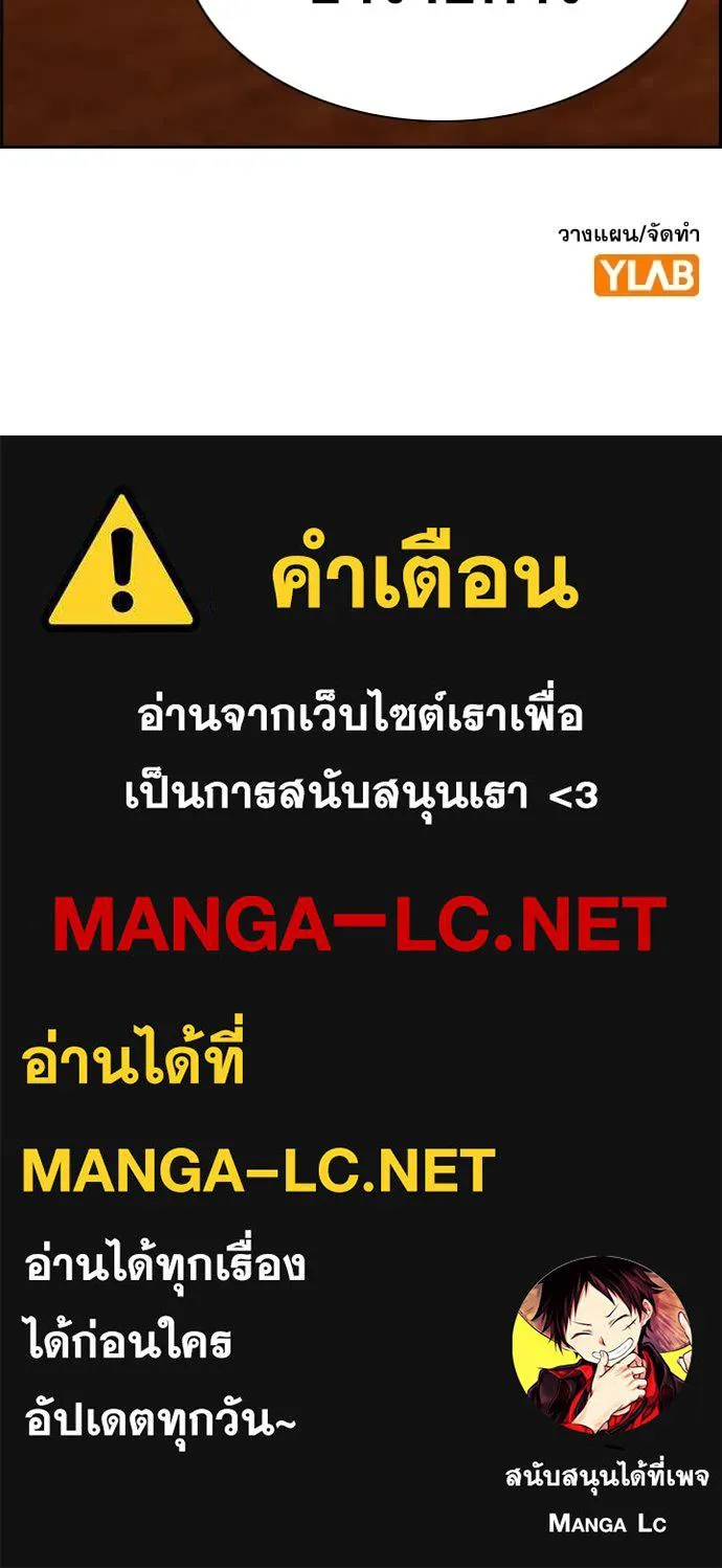 หน้า 133