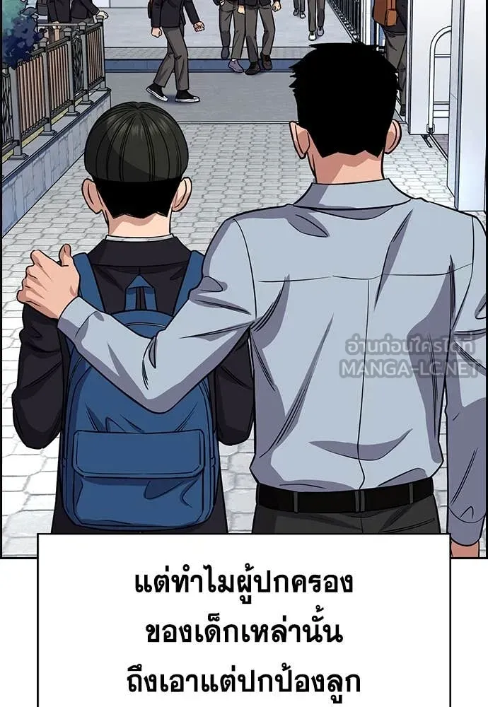 หน้า 83