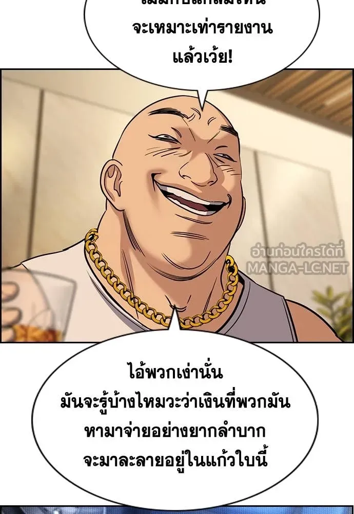 หน้า 81
