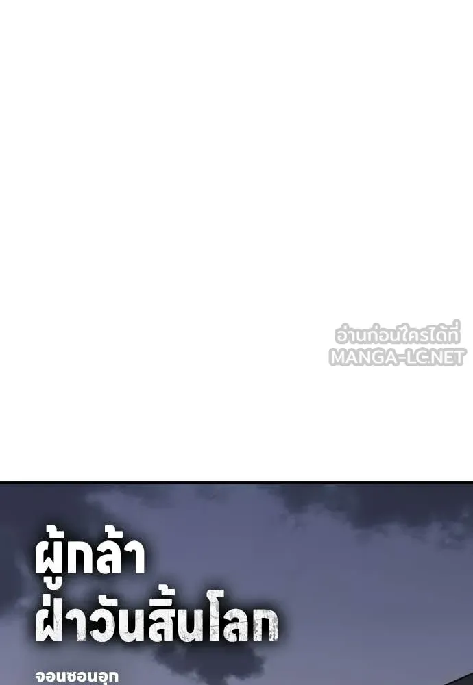 หน้า 88