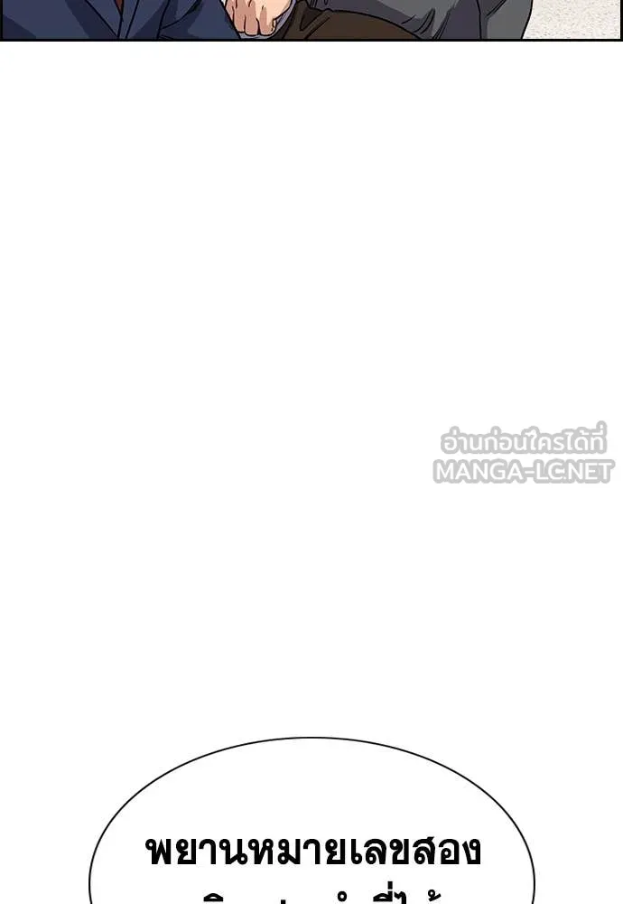 หน้า 115