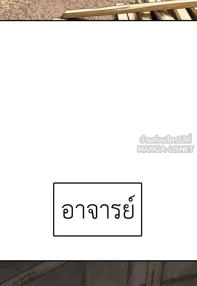 หน้า 203