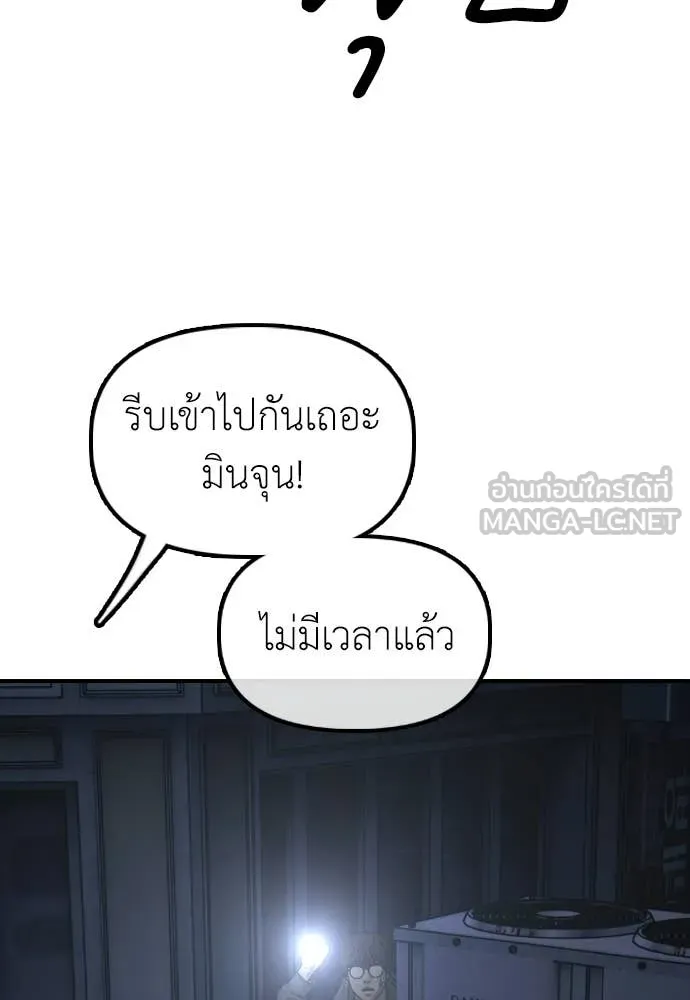 หน้า 187
