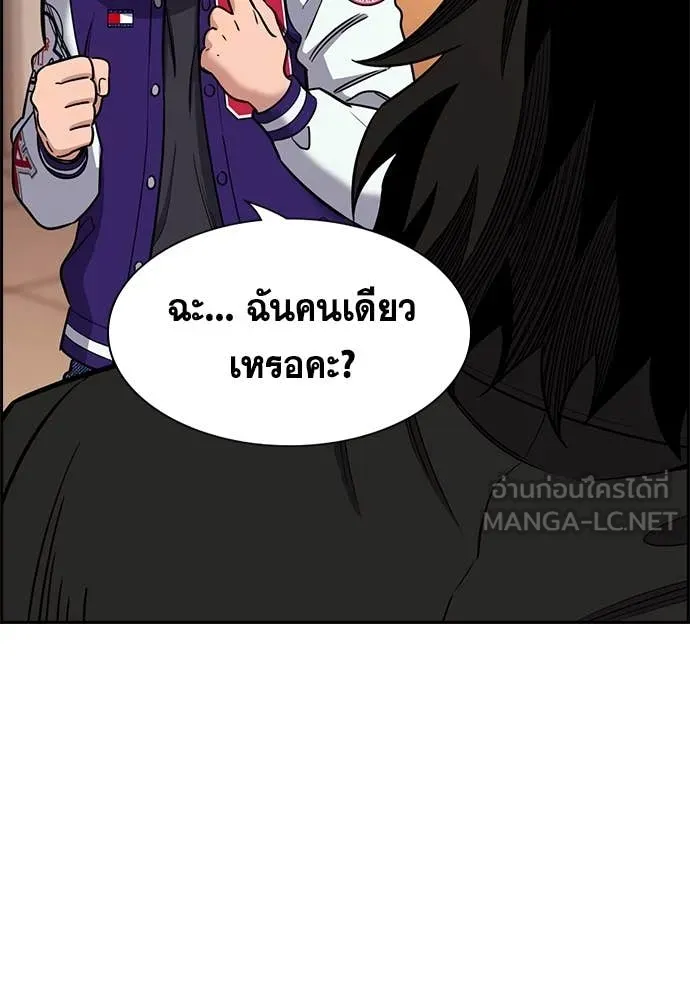 หน้า 95