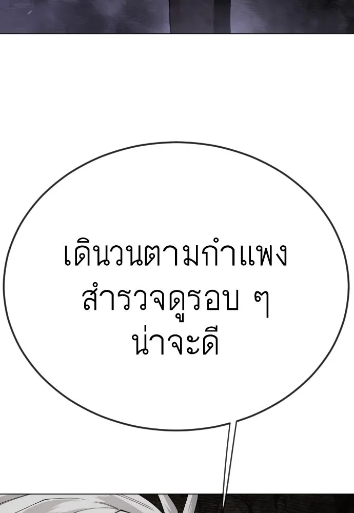 หน้า 211