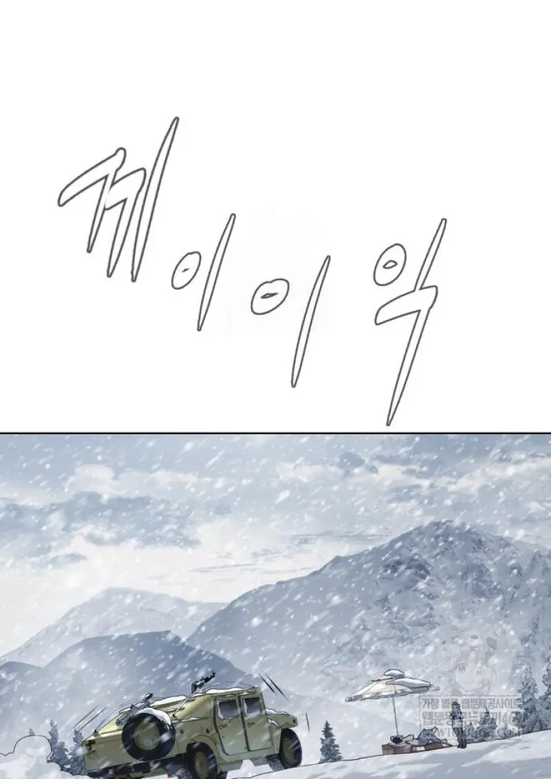 หน้า 162