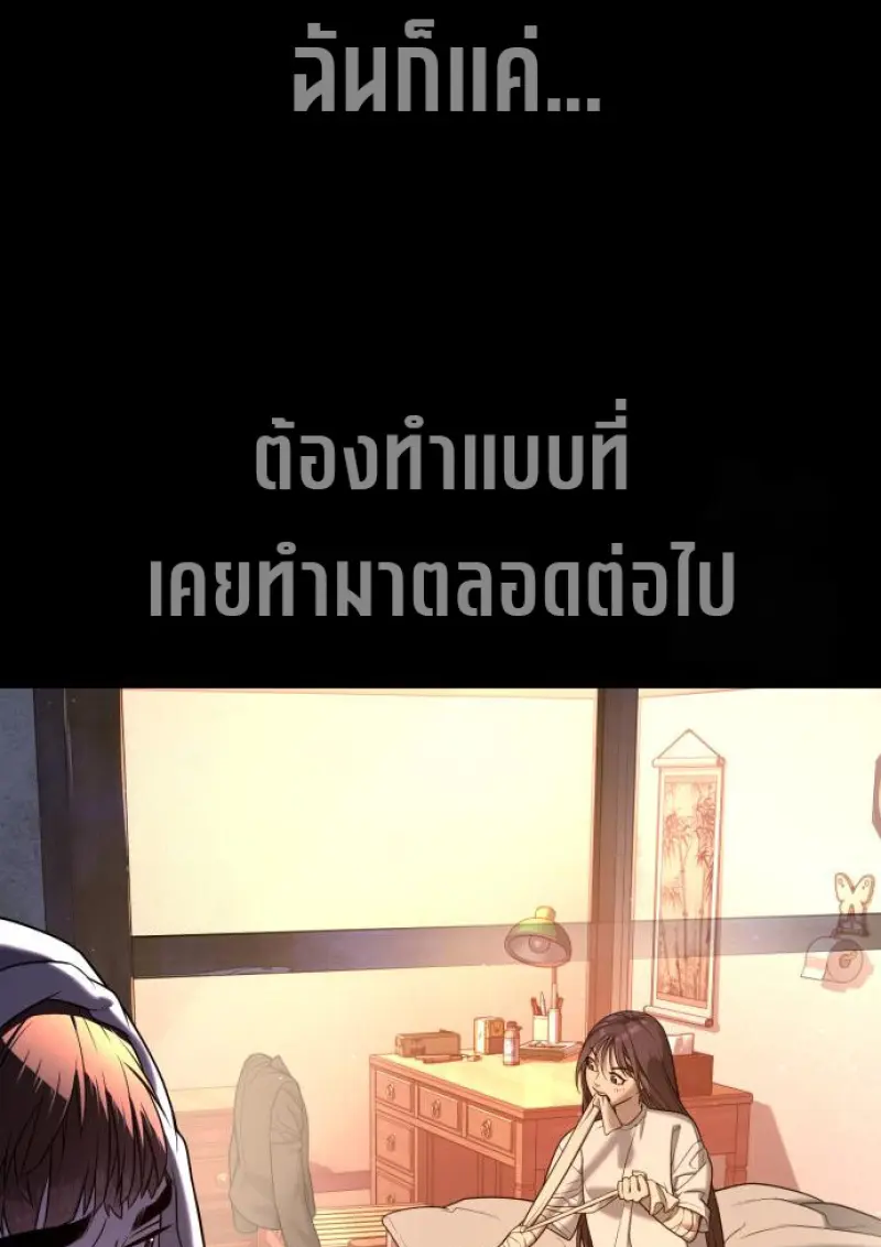 หน้า 151