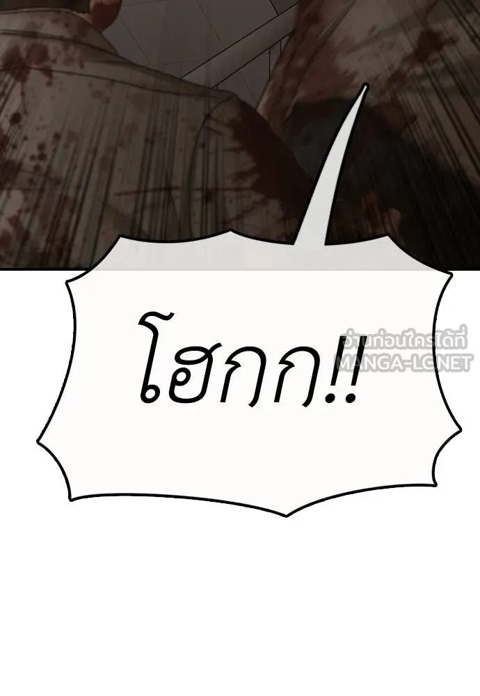 หน้า 153