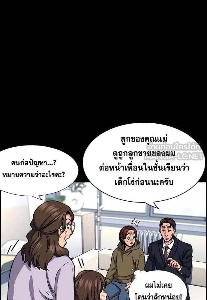หน้า 34