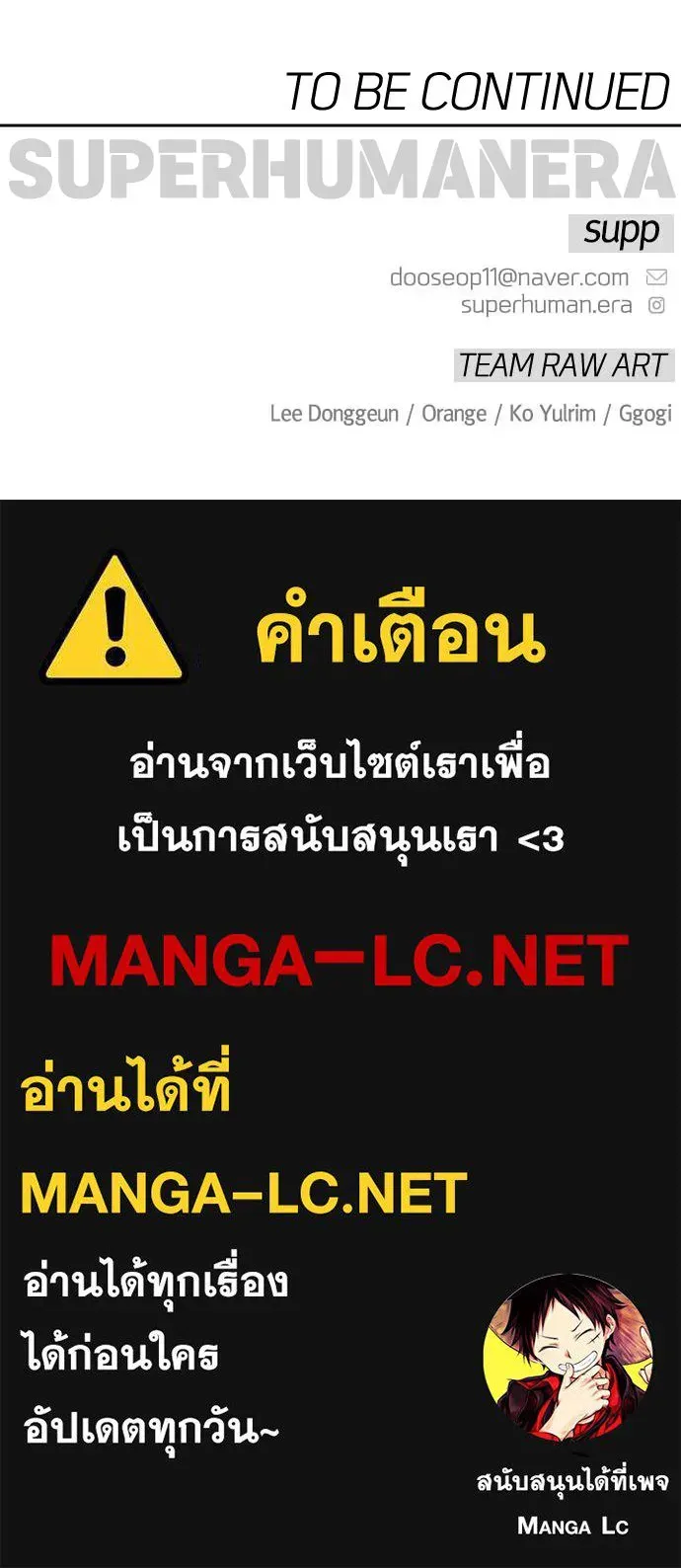 หน้า 221