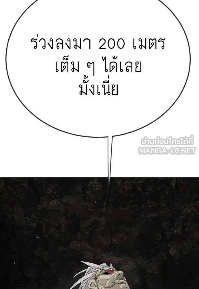 หน้า 209