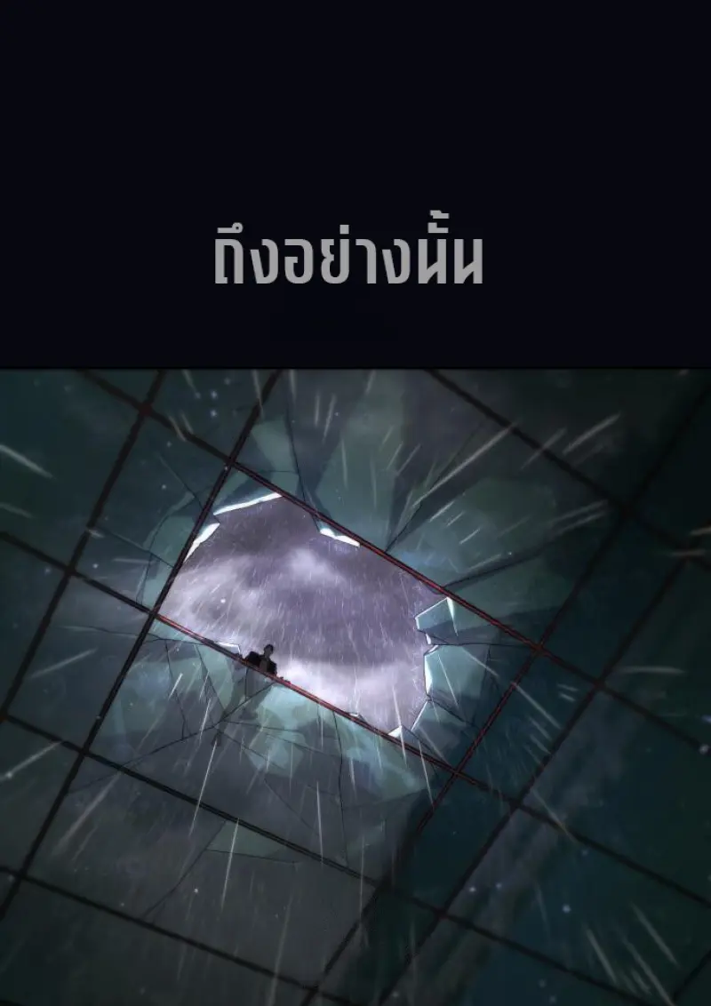 หน้า 228