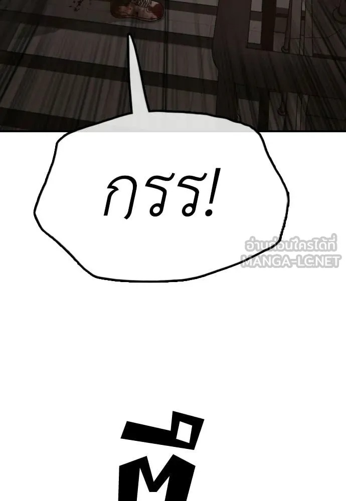 หน้า 151