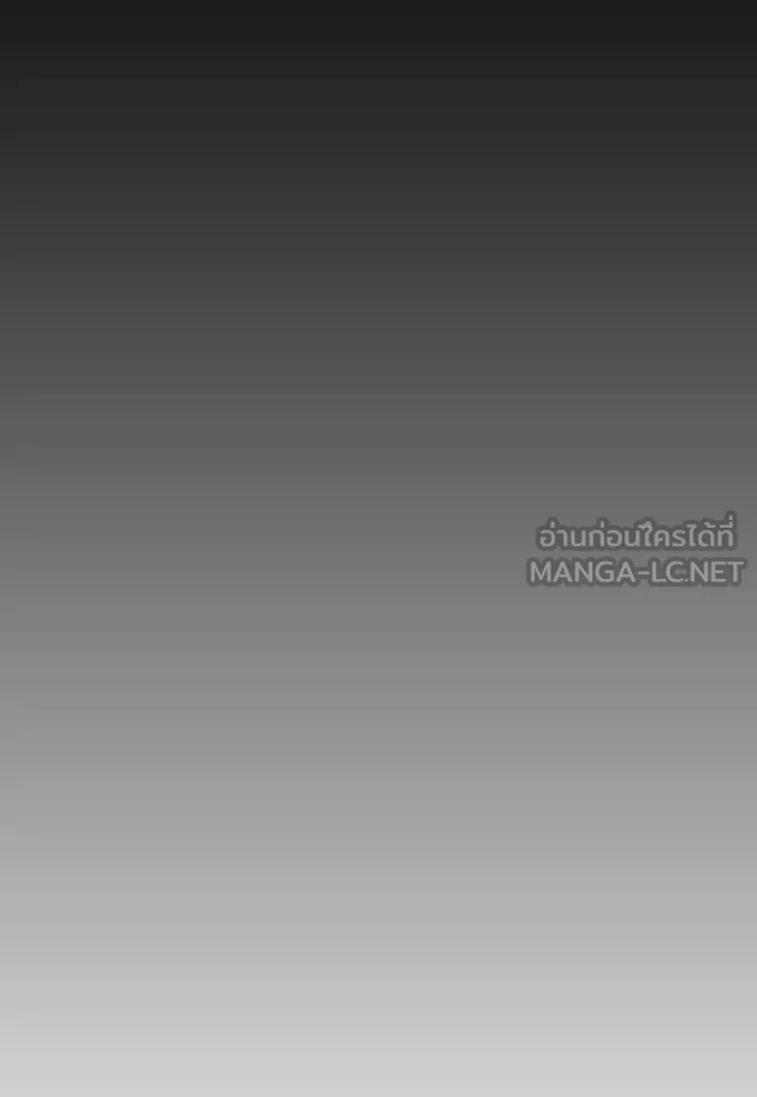 หน้า 115