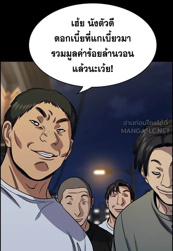 หน้า 118