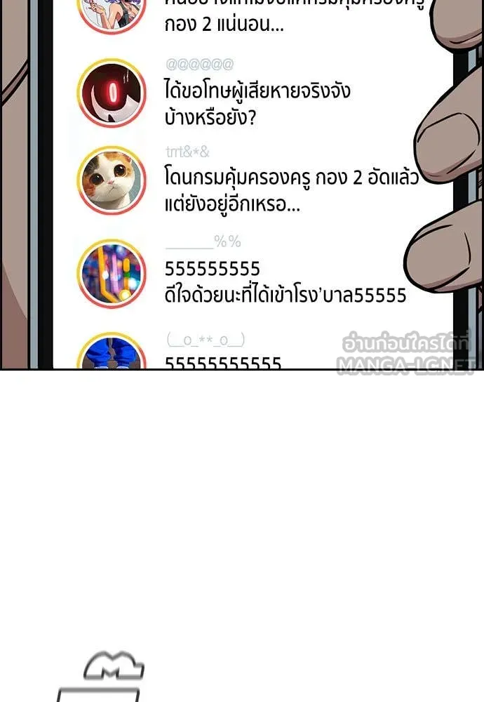 หน้า 107
