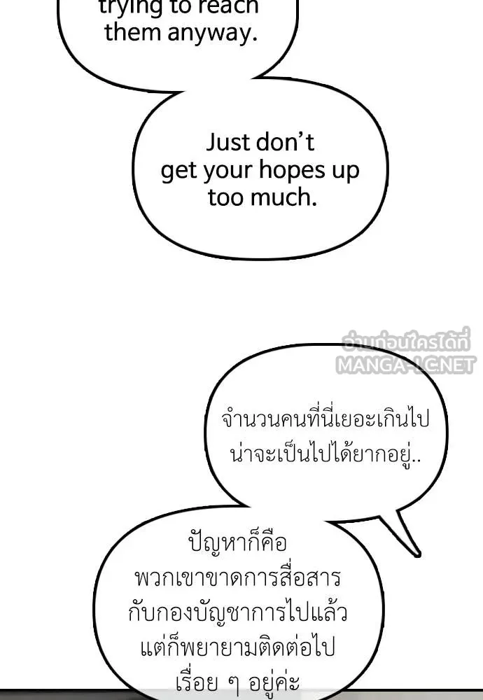 หน้า 132