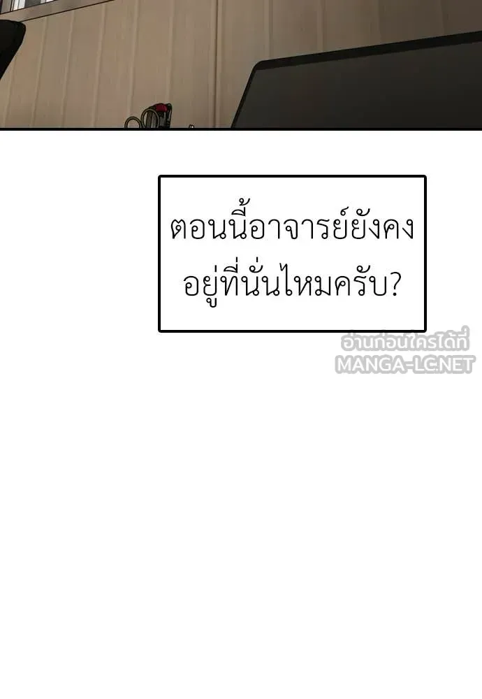 หน้า 136