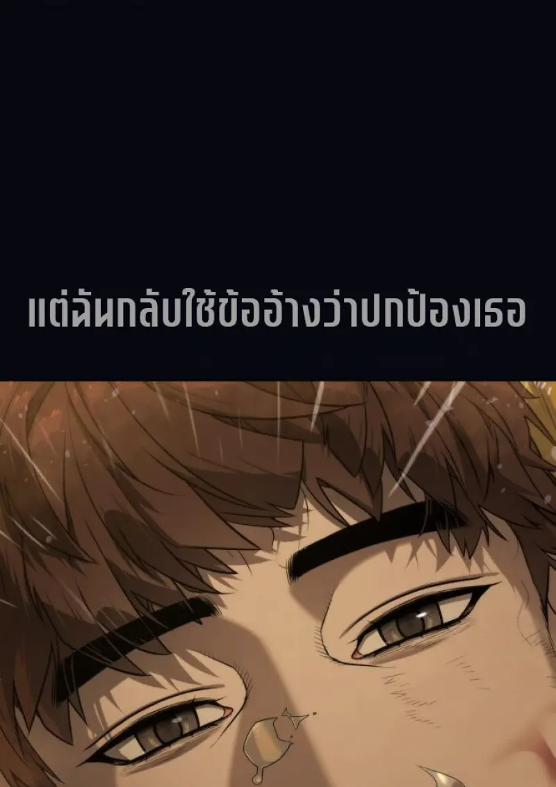 หน้า 226