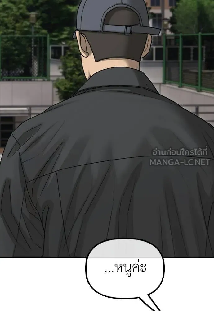หน้า 111