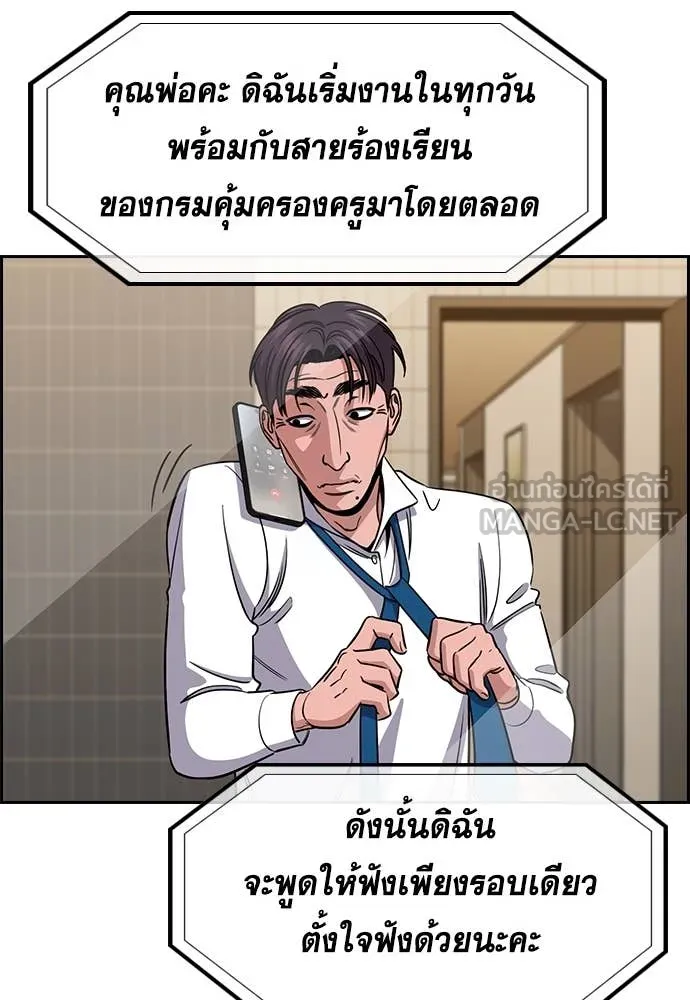หน้า 65